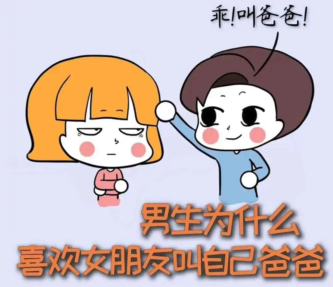 西檬之家-BDSM中的Sub是什么意思？