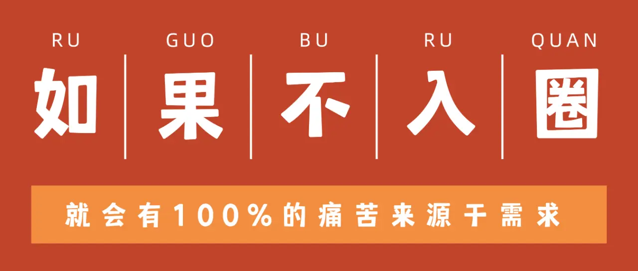 【西檬之家-字母圈中的M倾向是什么？新人指南】