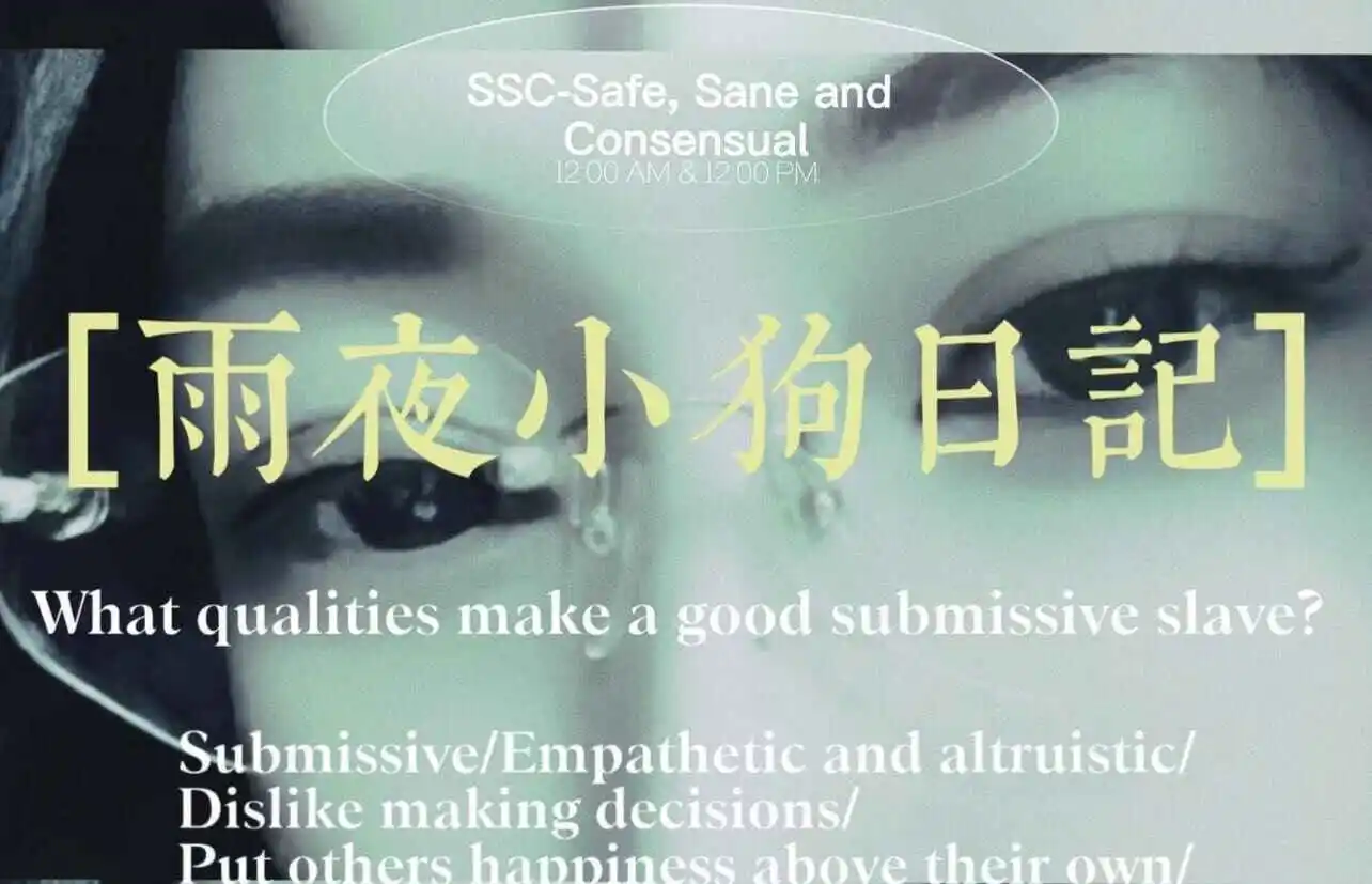 tickle：实用指南