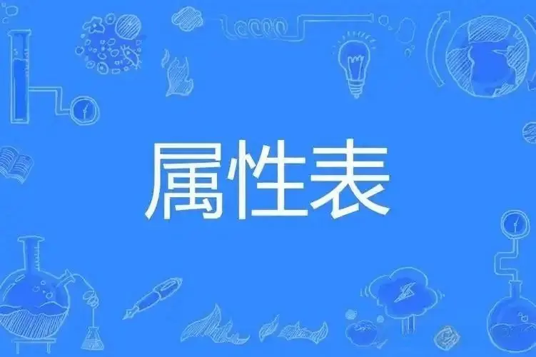 【西檬之家-字母圈新人的PE实践指南】