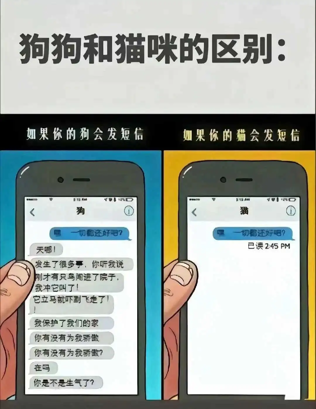 西檬之家-BDSM OTK实践指南