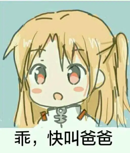 【西檬之家】OTK是什么意思？字母圈新人跨膝惩戒入门指南