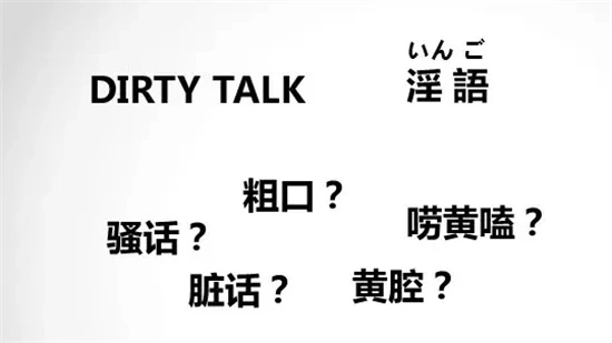 【西檬之家】Sub是什么？理解BDSM文化中服从者角色的含义与实践