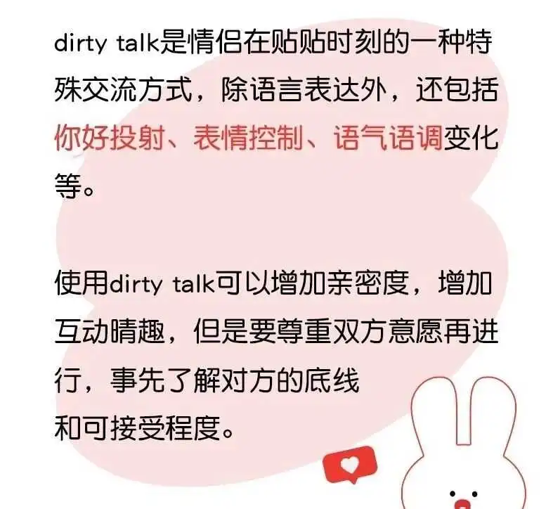 TK - 微信图片_20250711235949111